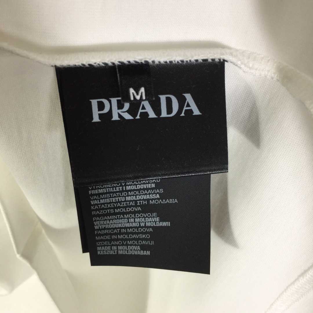 Prada Piqué T-Shirt - DesignerGu