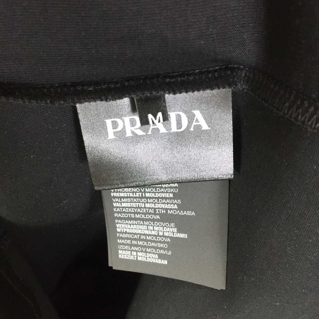 Prada Piqué T-Shirt - DesignerGu