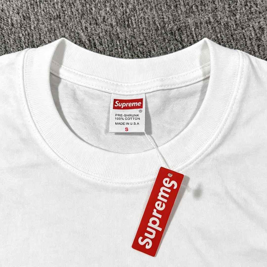 Supreme Arabic Box Logo Tee 'White' - DesignerGu