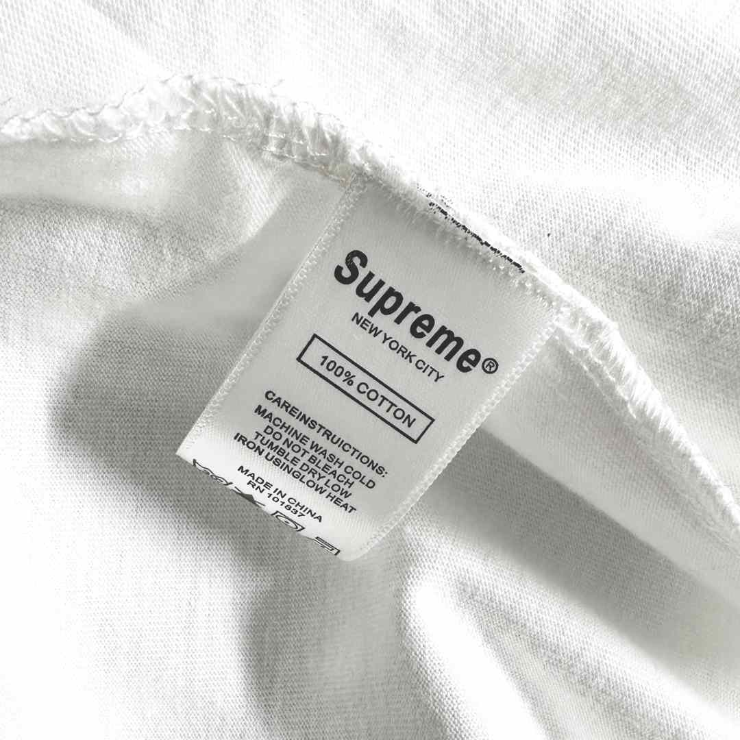 Supreme Arabic Box Logo Tee 'White' - DesignerGu