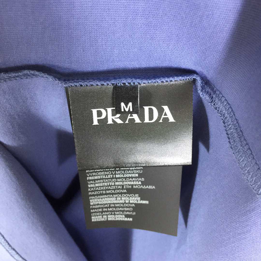 Prada Piqué T-Shirt - DesignerGu