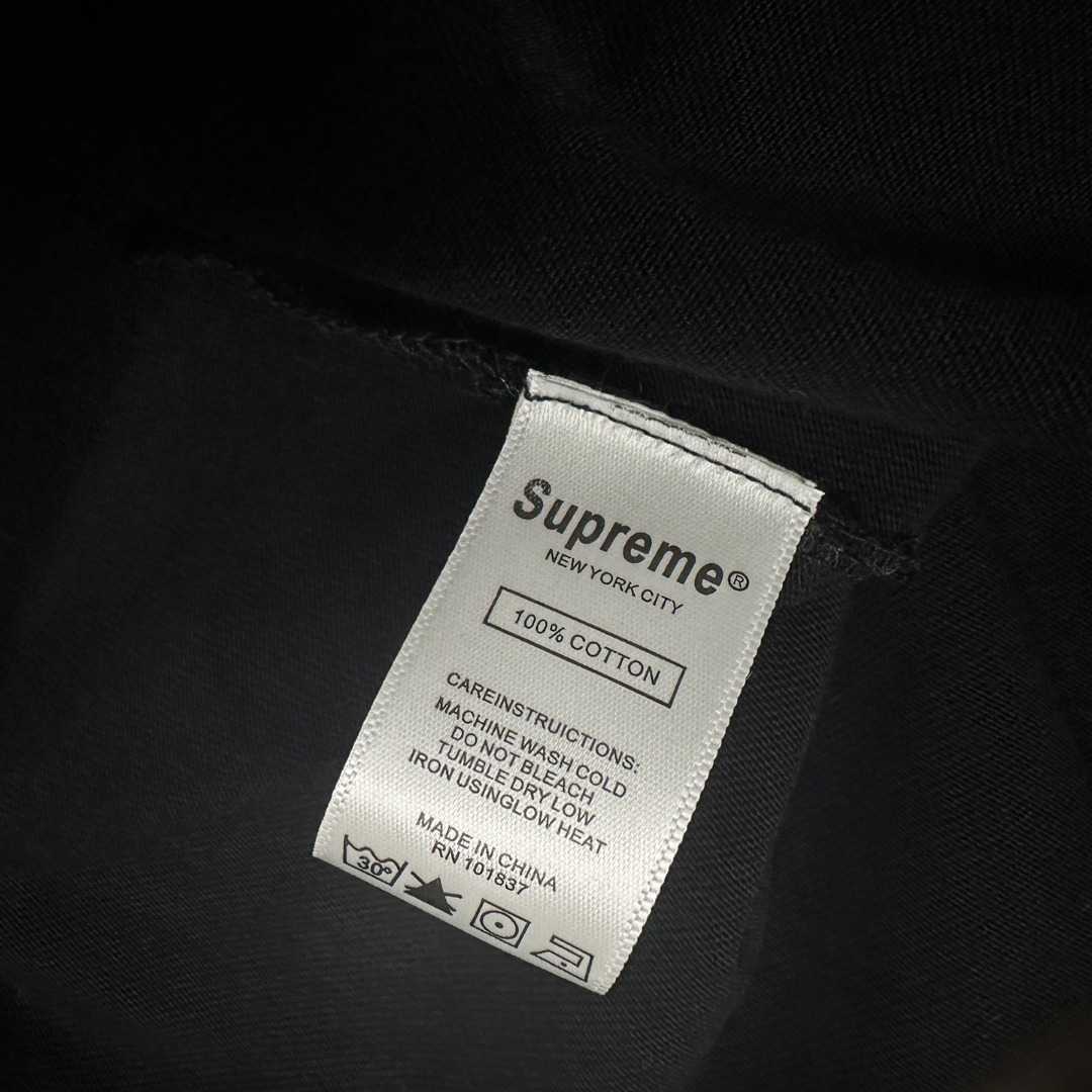 Supreme Grim Reaper Tee 'Black' - DesignerGu