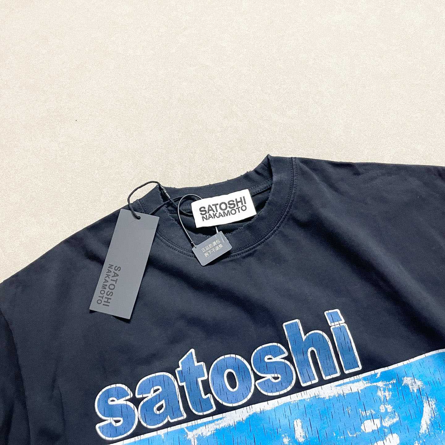 Satoshi Nakamoto  CottonT-Shirt - DesignerGu