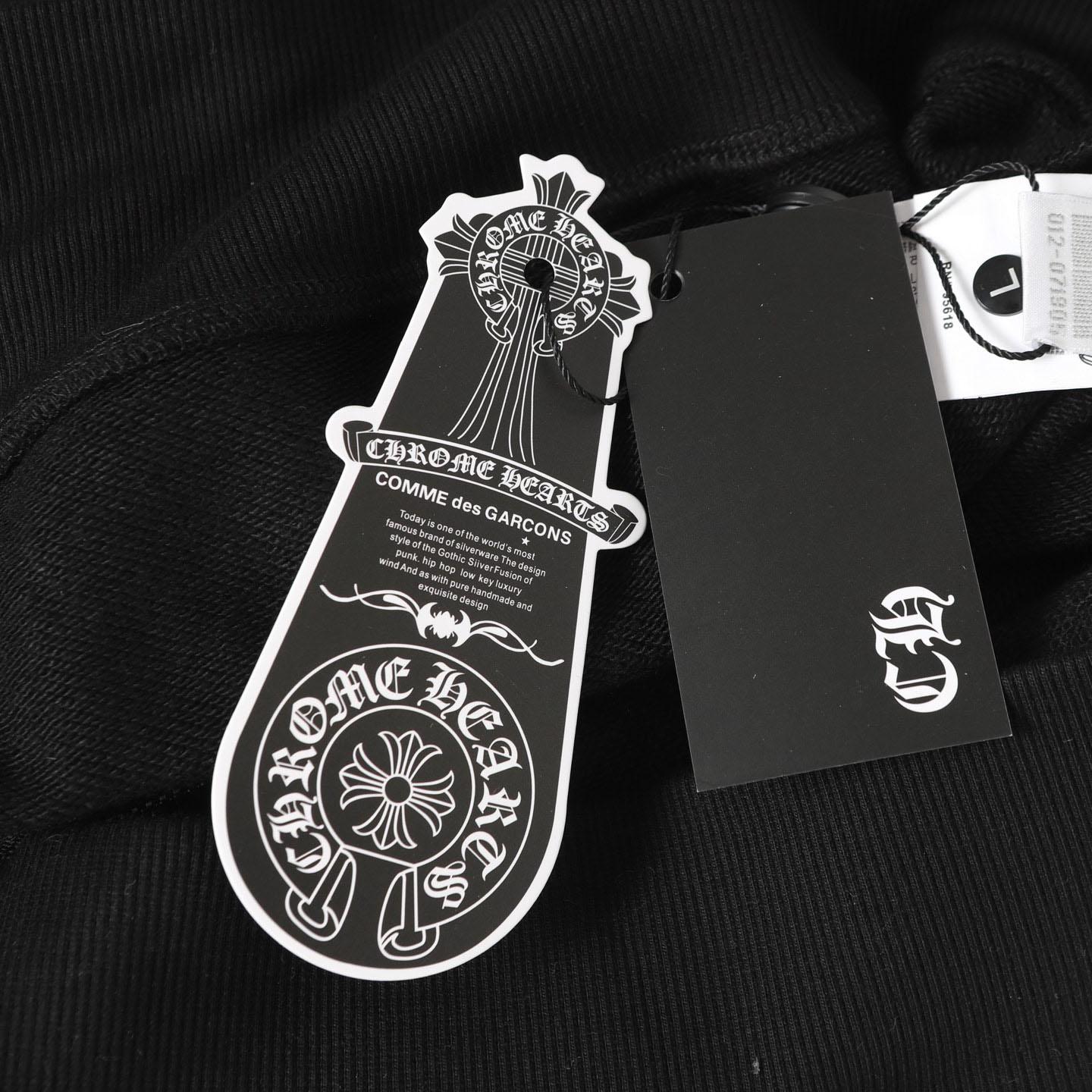 Chrome Hearts Miami Exclusive Horseshoe Zip Up Hoodie - DesignerGu