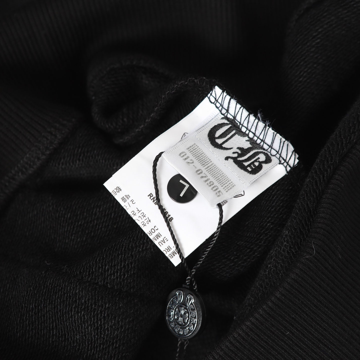 Chrome Hearts Miami Exclusive Horseshoe Zip Up Hoodie - DesignerGu