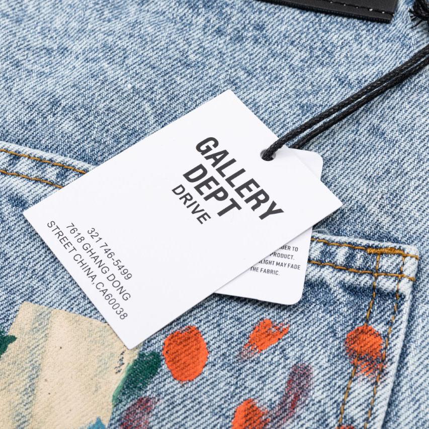Gallery Dept. Jeans - DesignerGu