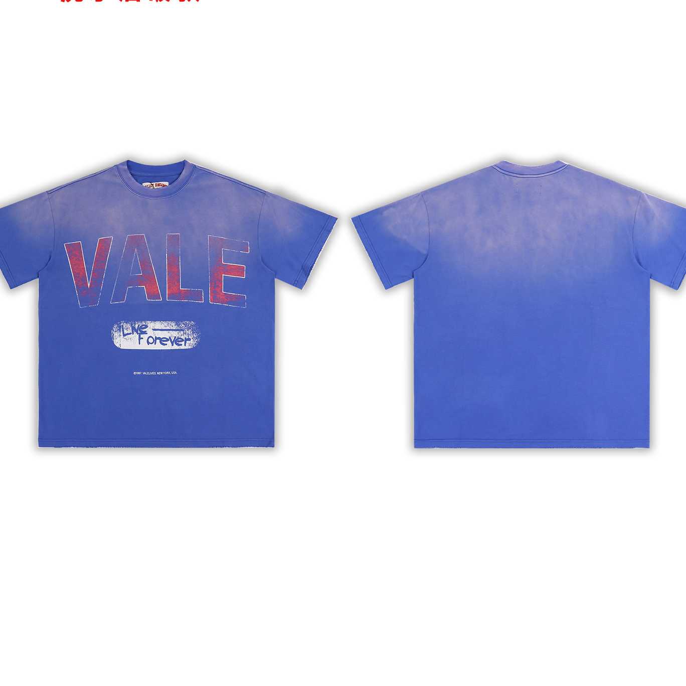 Vale Forever Logo Print T-shirt - DesignerGu