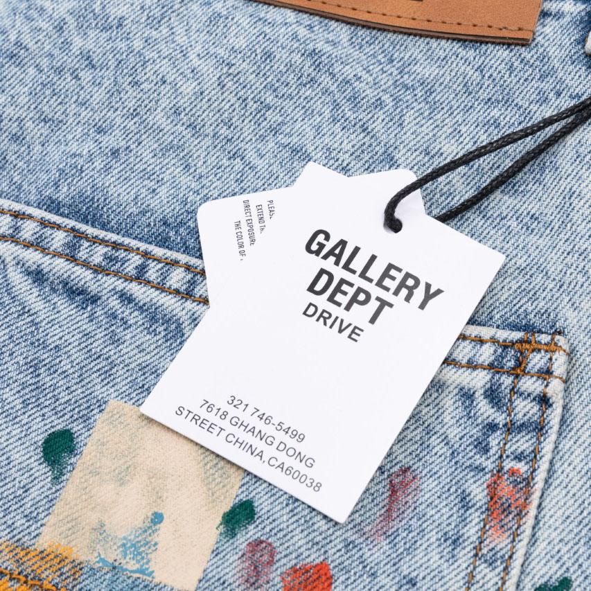 Gallery Dept. Jeans - DesignerGu