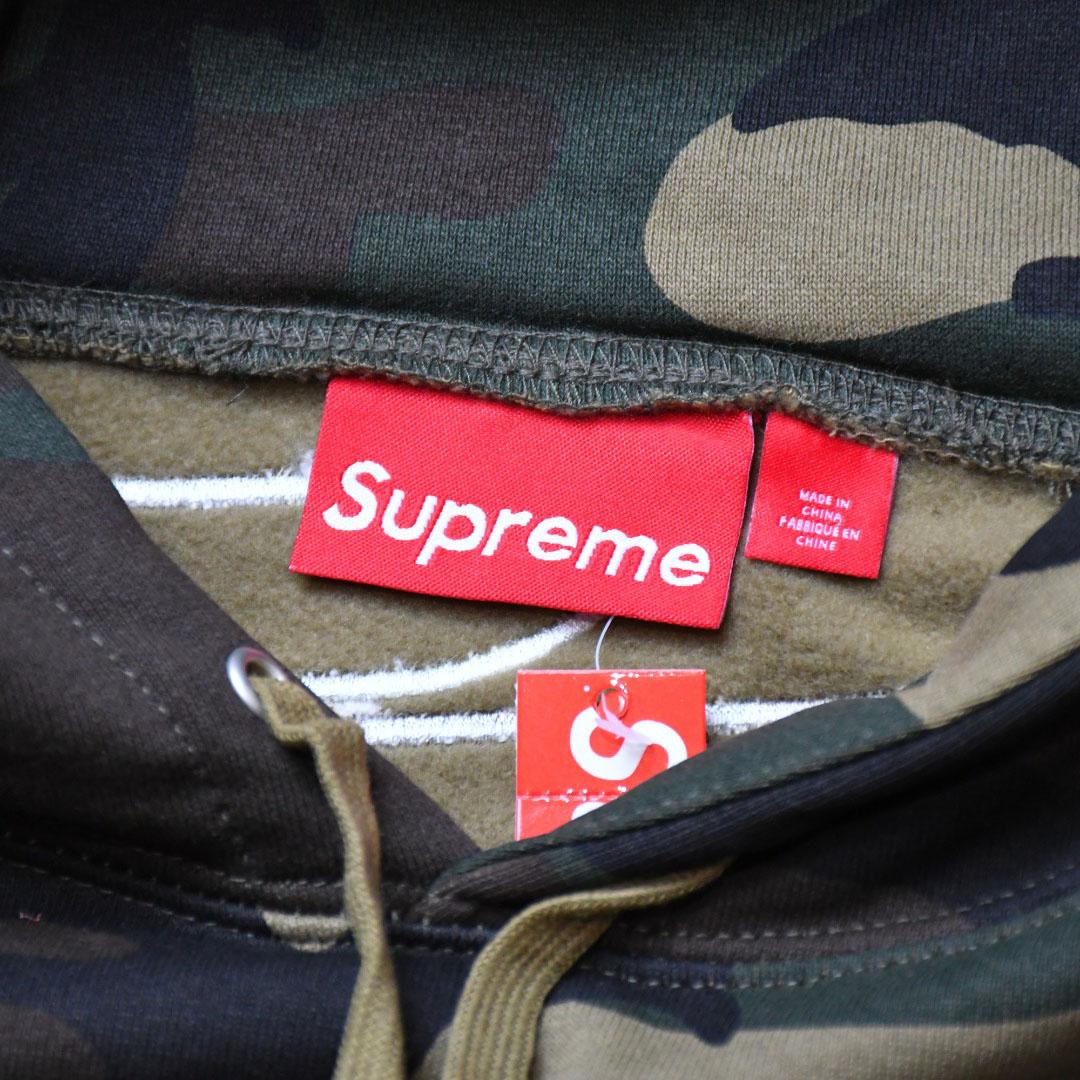 Supreme Satin Appliqué Hooded Sweatshirt 'Woodland Camo' - DesignerGu