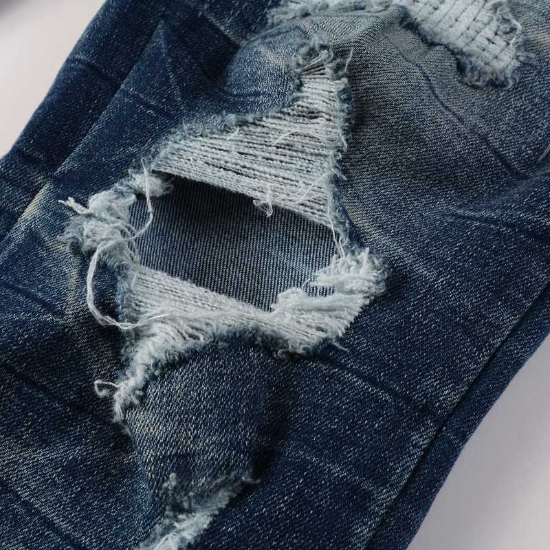 Amiri Jeans   - DesignerGu