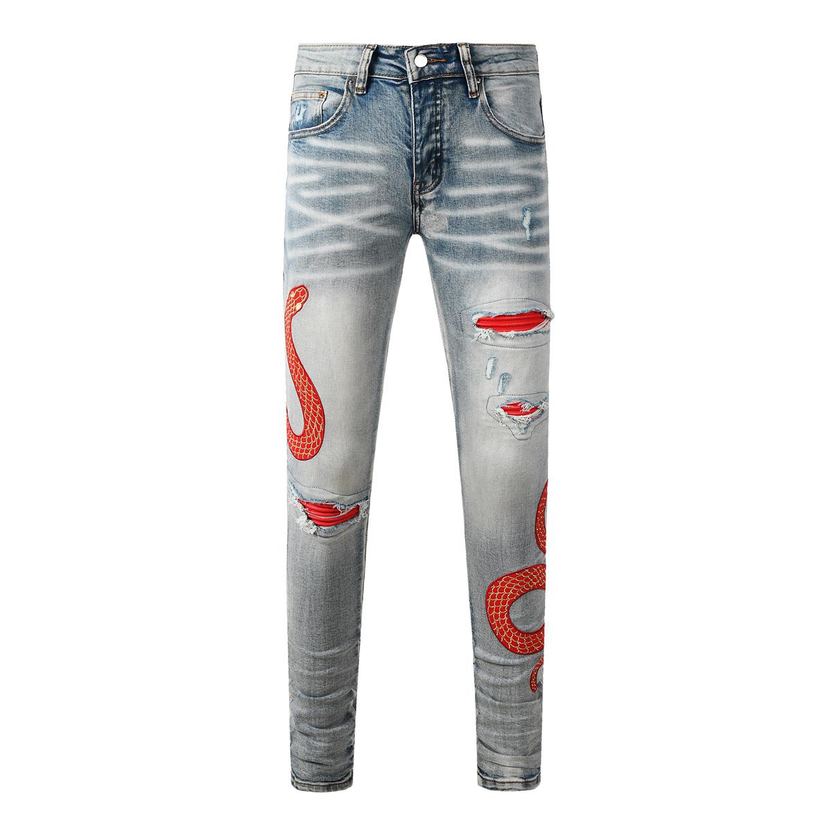 Amiri Jeans   - DesignerGu