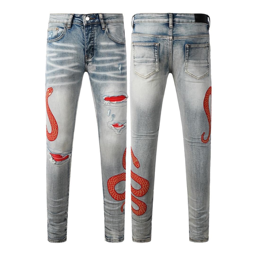 Amiri Jeans   - DesignerGu