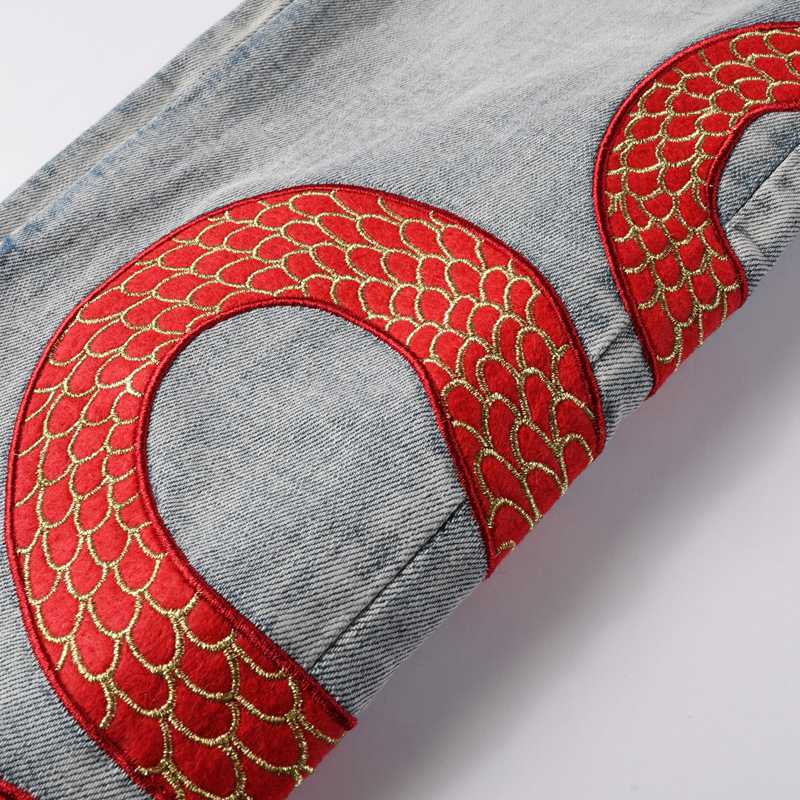 Amiri Jeans   - DesignerGu