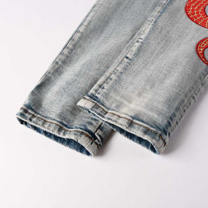 Amiri Jeans   - DesignerGu
