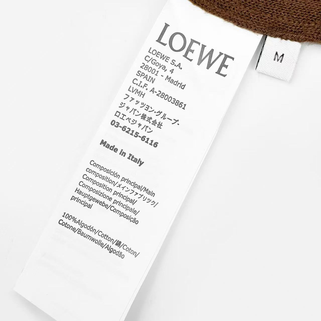 LOEWE Zip-Up Hoodie In Wool - DesignerGu