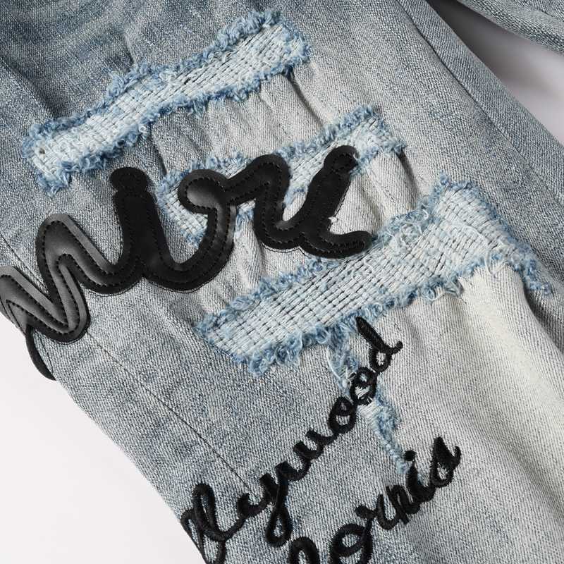Amiri Jeans   - DesignerGu