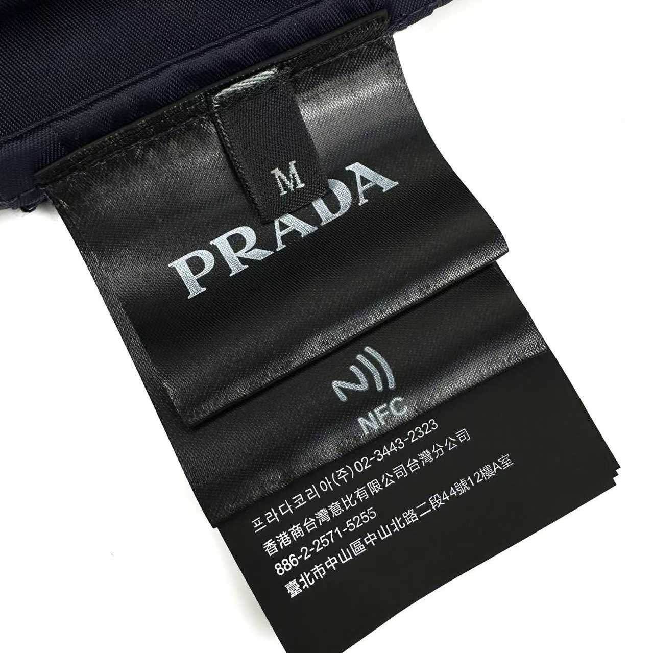 Prada Re-Nylon Rain Jacket - DesignerGu