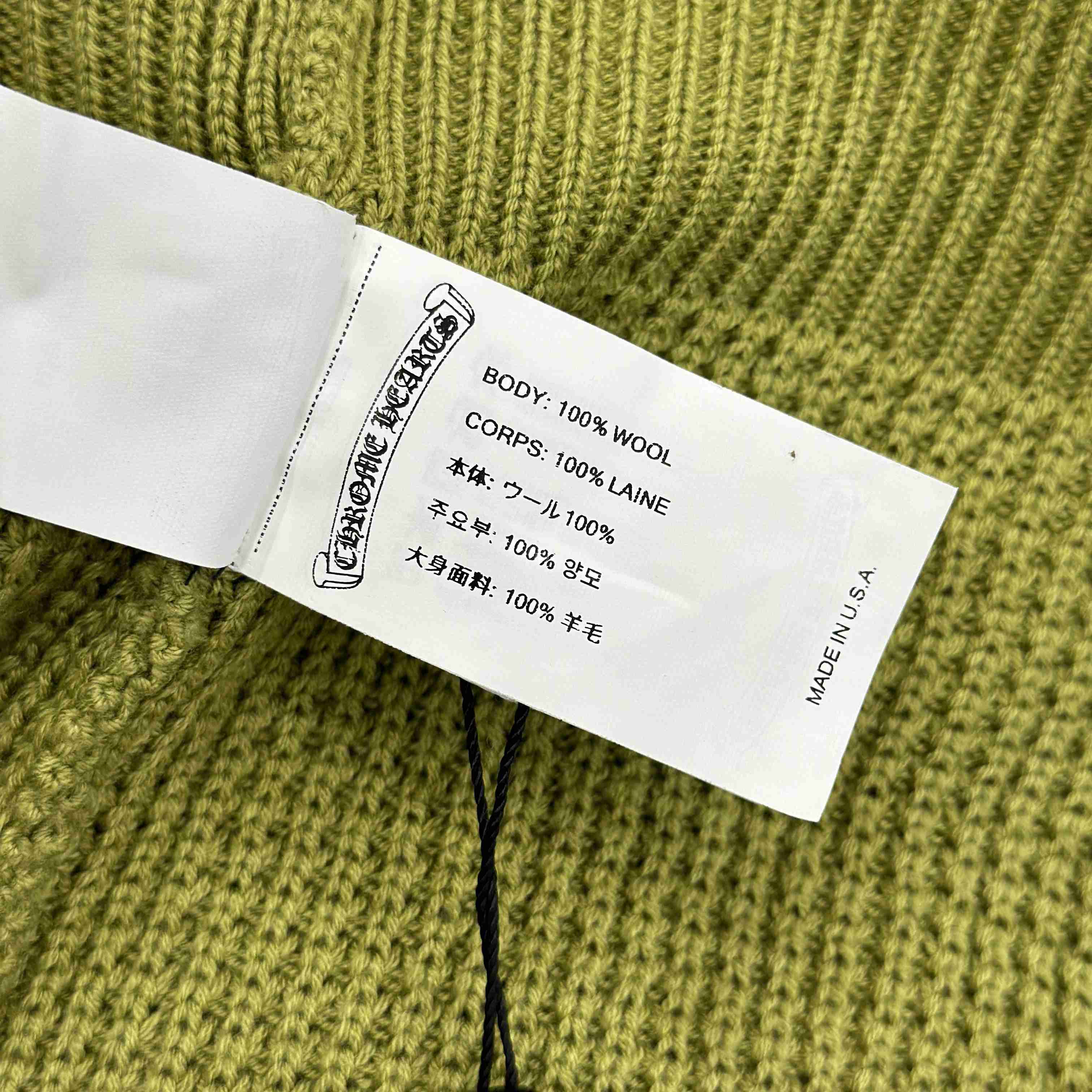 Chrome Hearts  Cashmere Cross Patch Sweater - DesignerGu