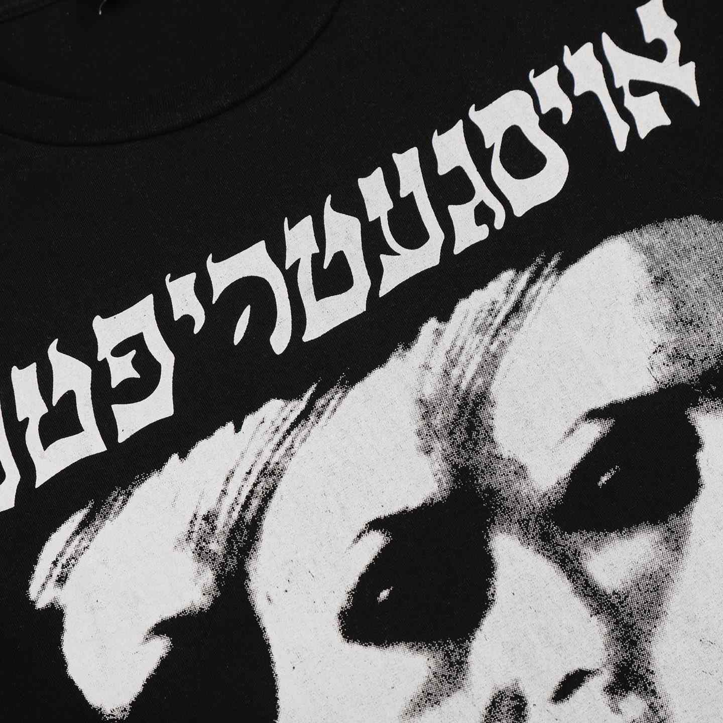 Enfants Riches Déprimés Eulogy Long-Sleeve T-Shirt 'Faded Black' - DesignerGu