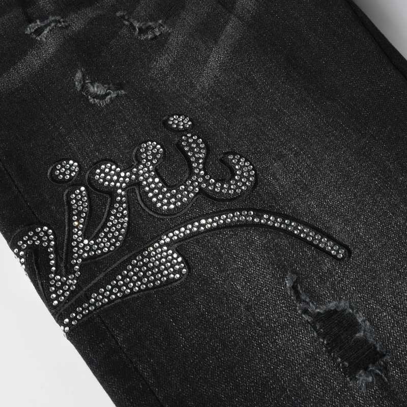 Amiri Jeans   - DesignerGu
