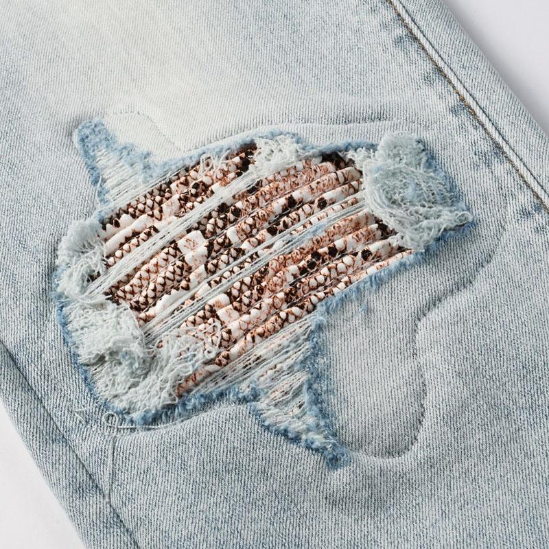 Amiri Jeans   - DesignerGu