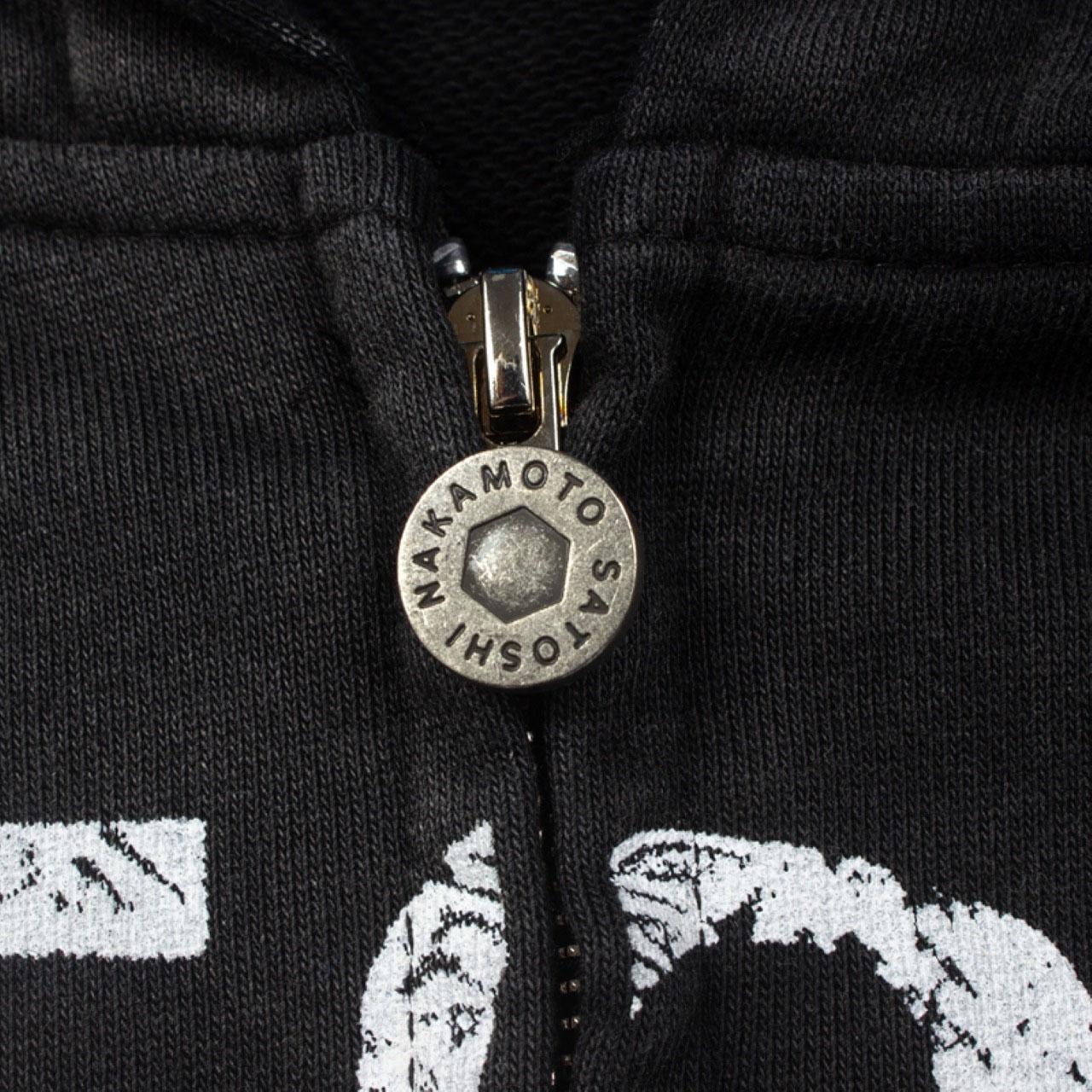 Satoshi Nakamoto Luke Distressed Effect Hoodie - DesignerGu