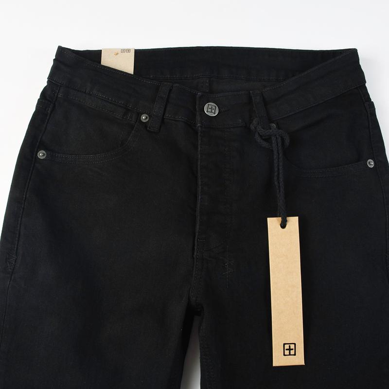 Ksubi Jeans   - DesignerGu