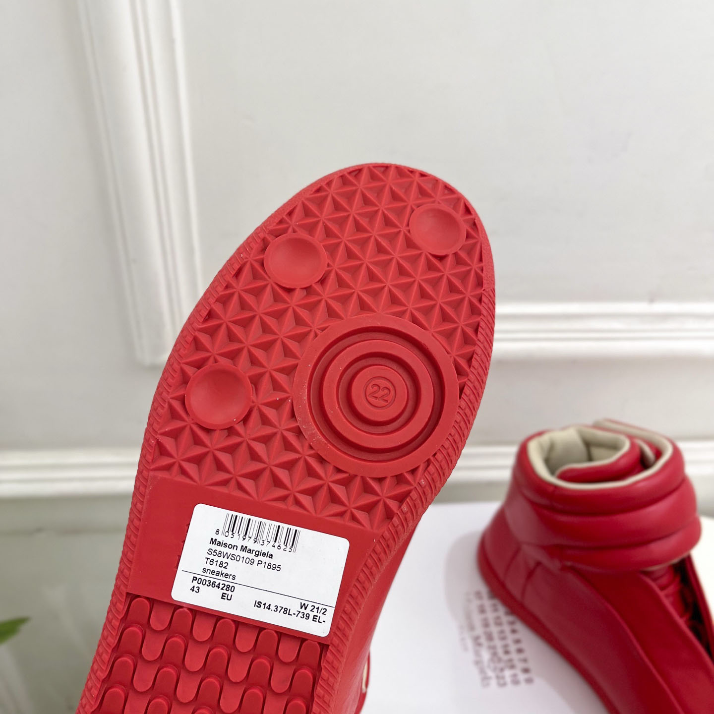 Maison Margiela Future High Sneakers - DesignerGu