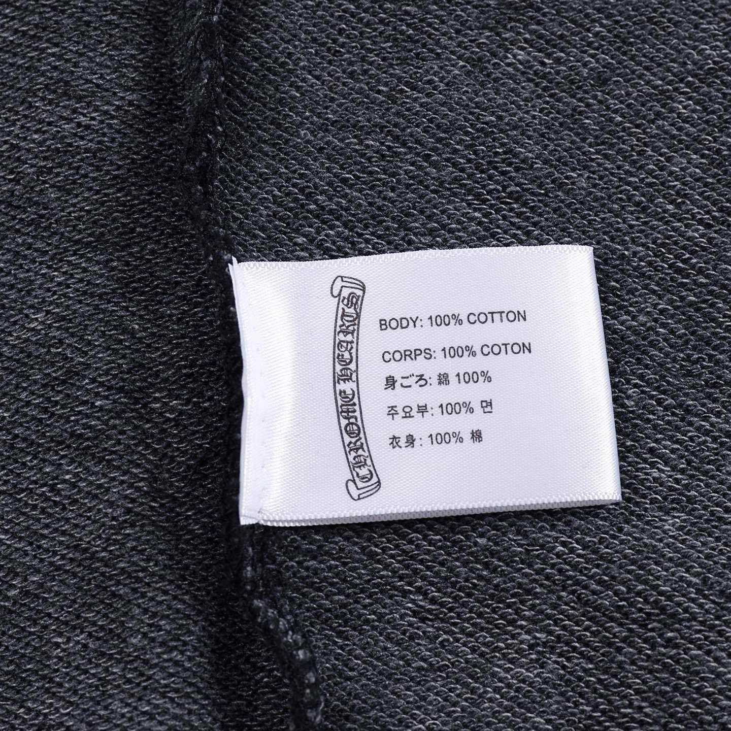 Chrome Hearts Cotton  Sweatshirt - DesignerGu