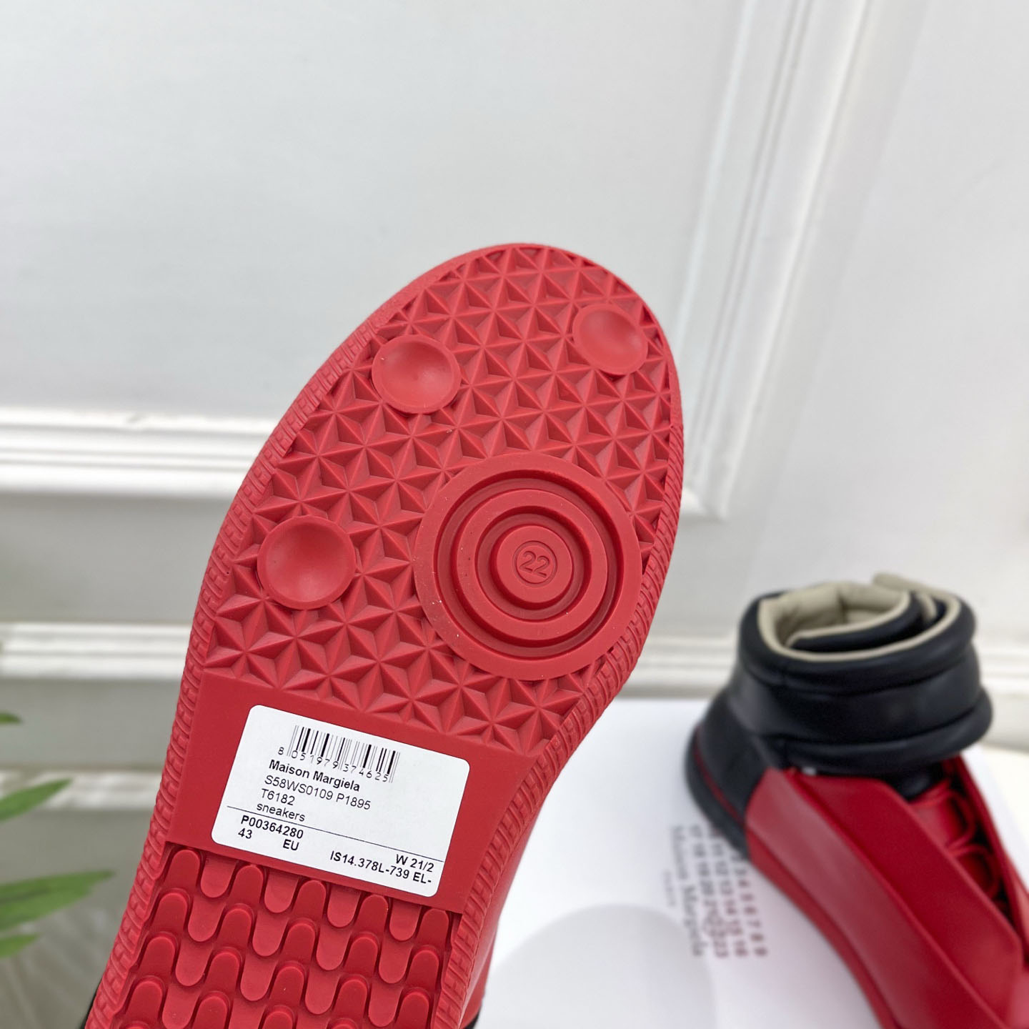 Maison Margiela Future High Sneakers - DesignerGu