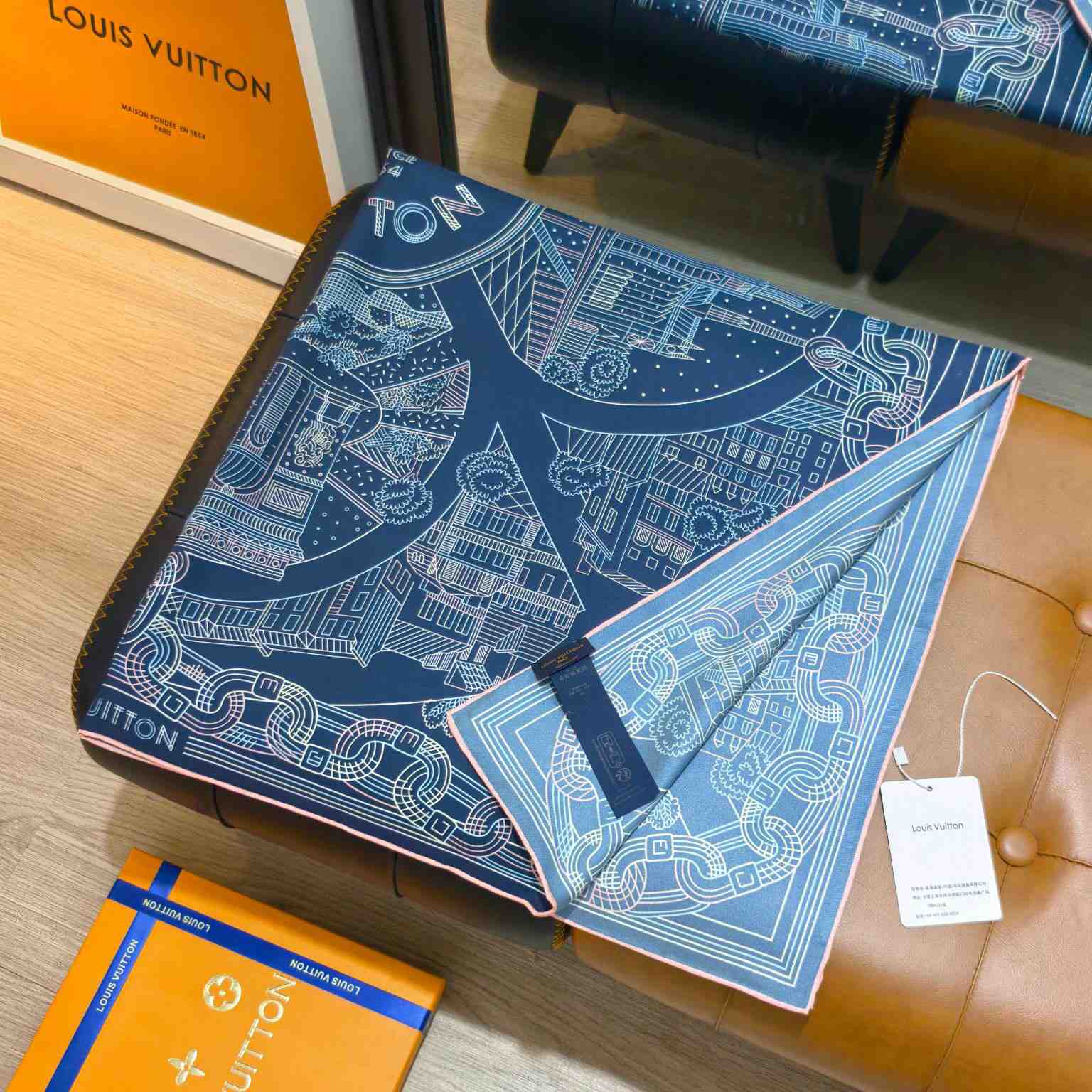Louis Vuitton Promenade Parisienne Square 90 M98830 - DesignerGu