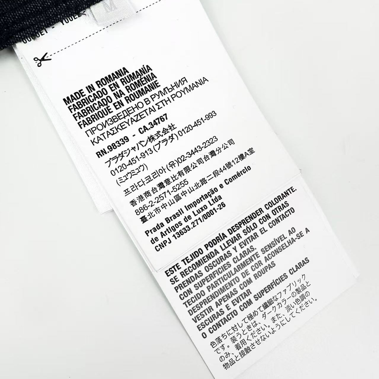 Prada Chambray Shirt - DesignerGu