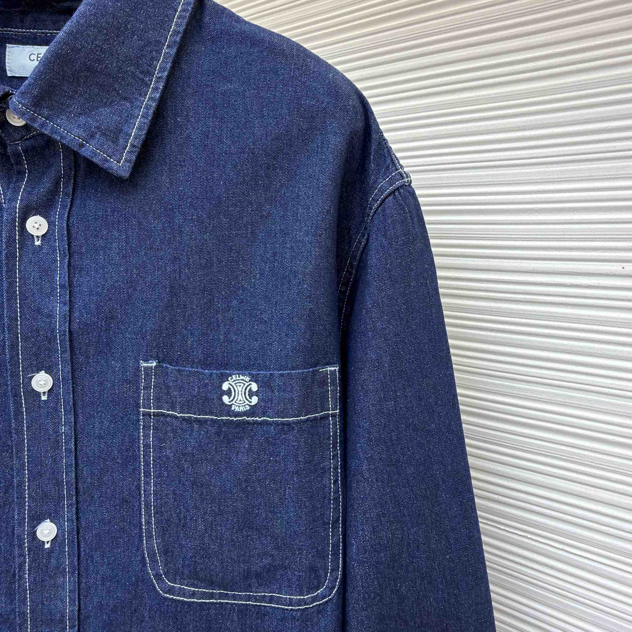 Celine Overshirt In Cotton Denim - DesignerGu