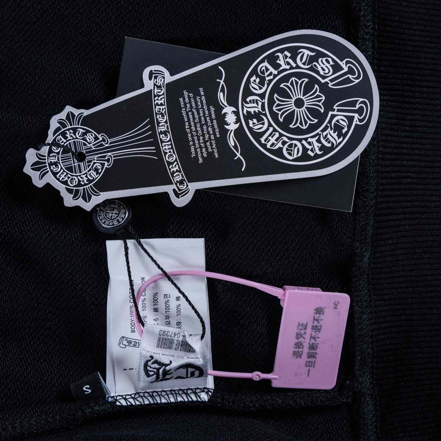 Chrome Hearts Eyechart Zip Up Hoodie - DesignerGu