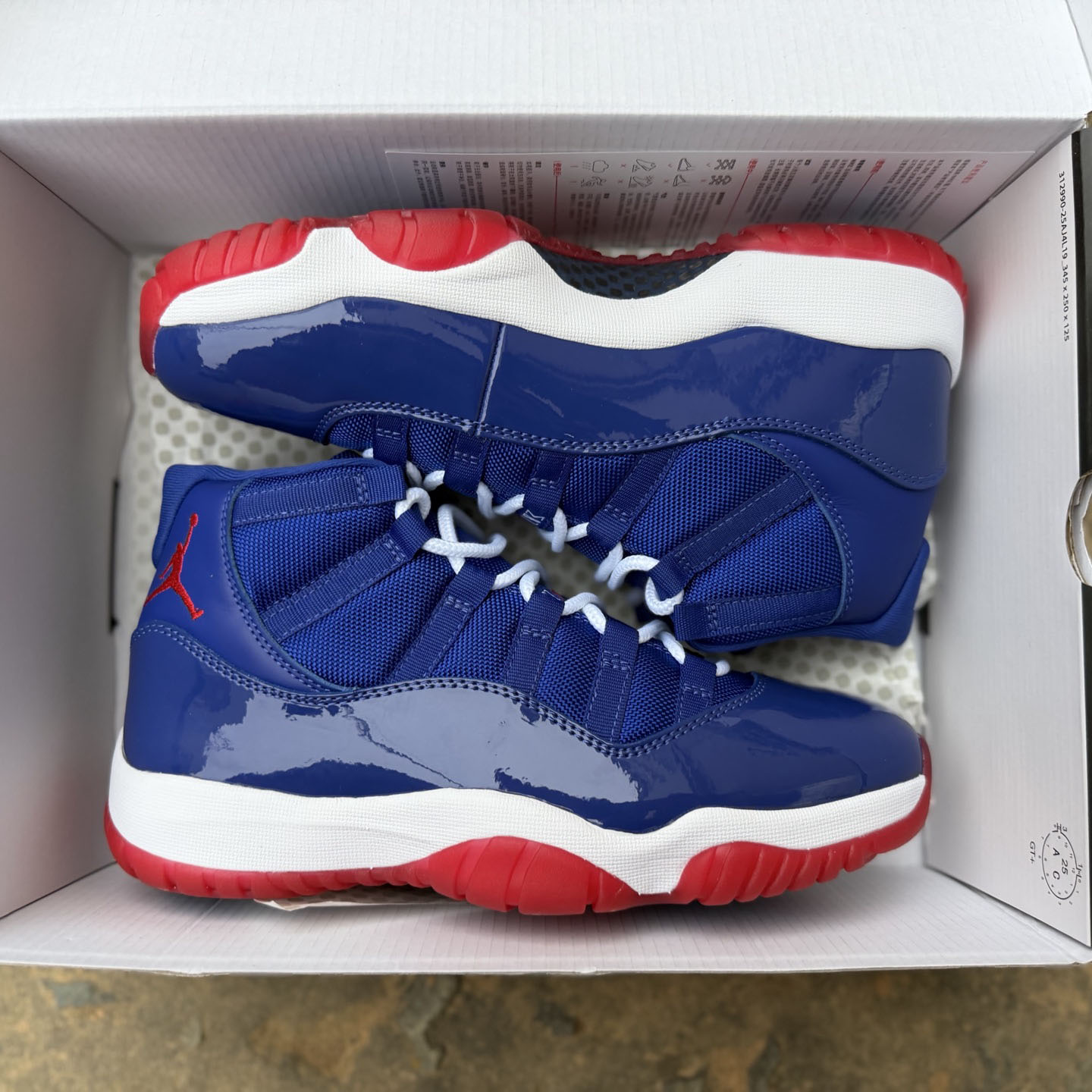 Jordan Air Jordan 11 concord  CT8012-114  - DesignerGu