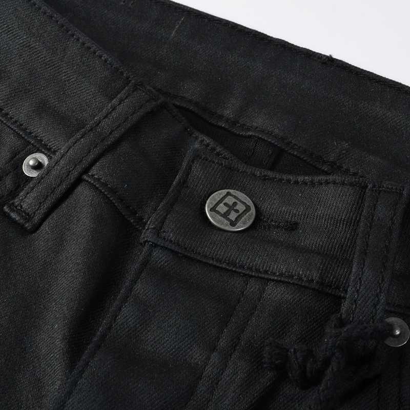 Ksubi Jeans   - DesignerGu