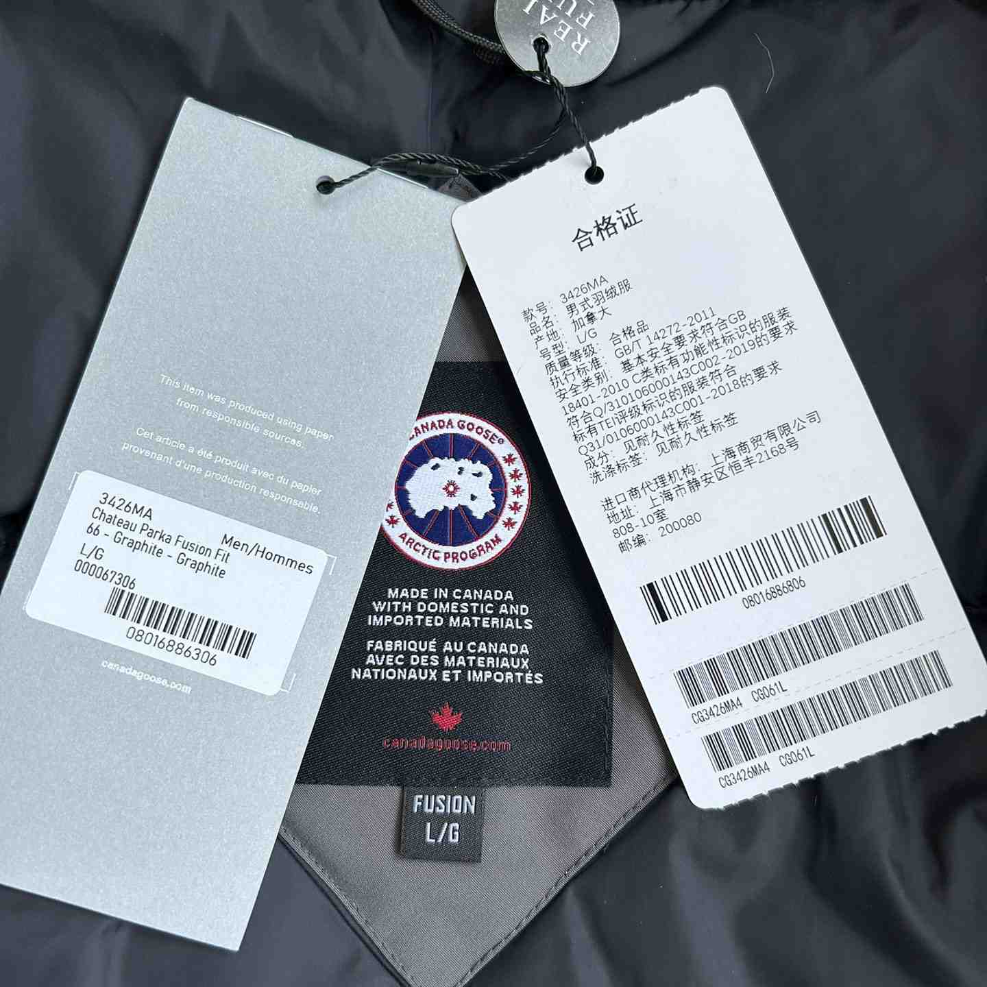 Canada Goose Chateau Parka Fusion Fit Jacket - DesignerGu