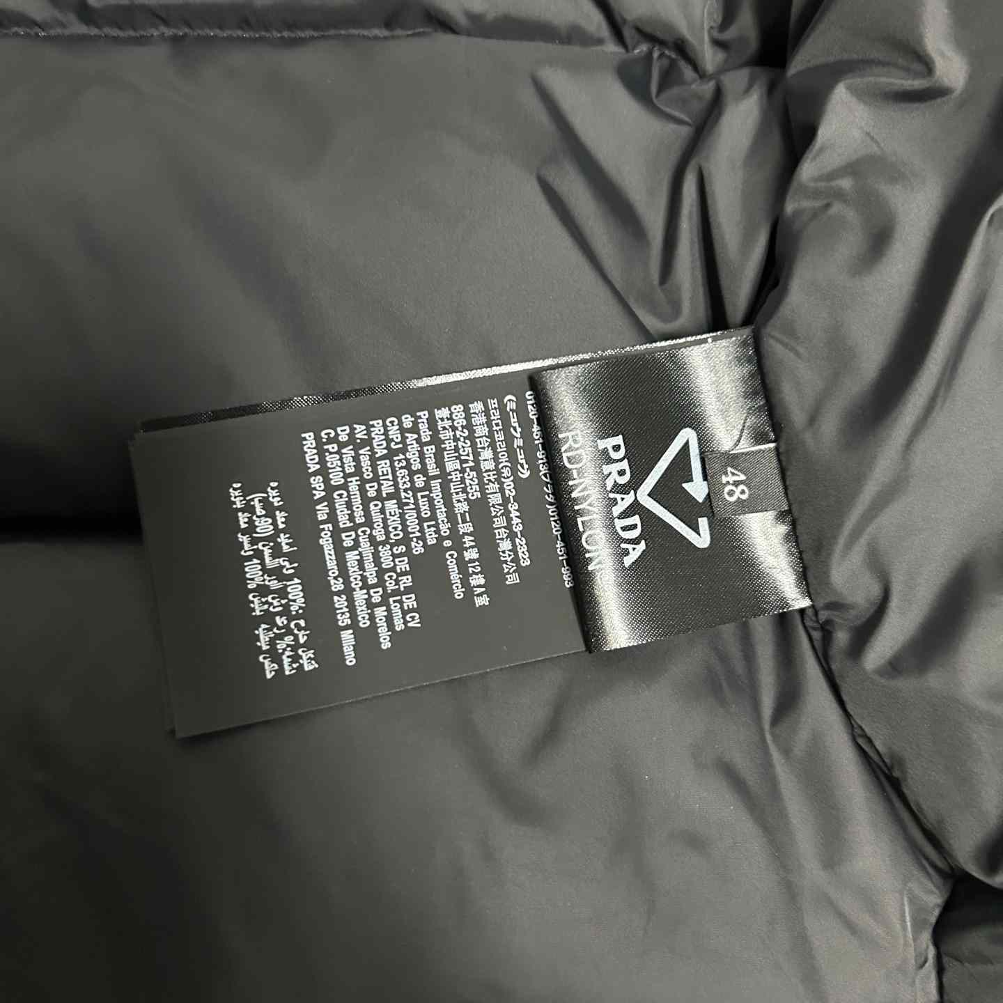 Prada Down Jacket - DesignerGu