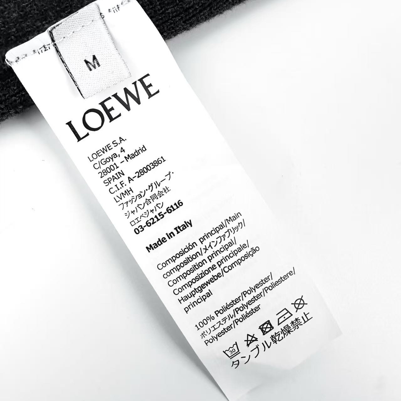 LOEWE Anagram Pocket Sweater In Cotton Blend - DesignerGu