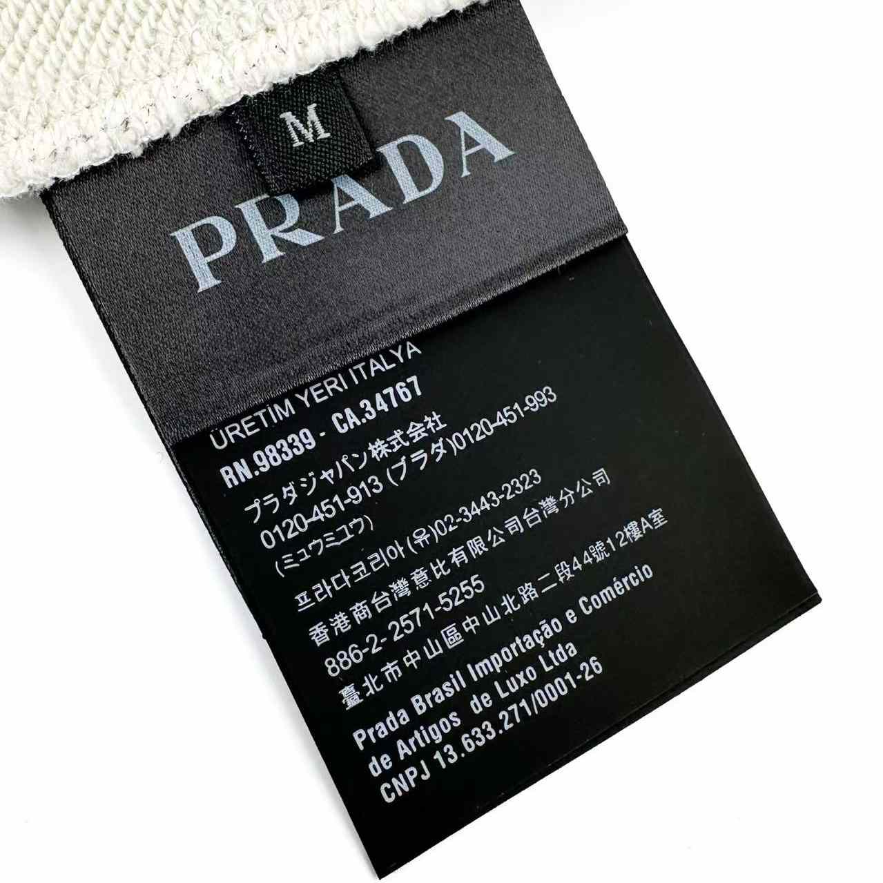 Prada Cotton Fleece Zip-Front Hoodie - DesignerGu